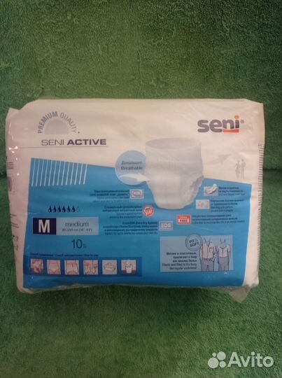 Подгузники,Впитывающие трусы для взрослых Seni