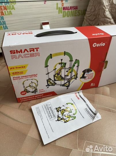 Гоночный трек (с подсветкой)