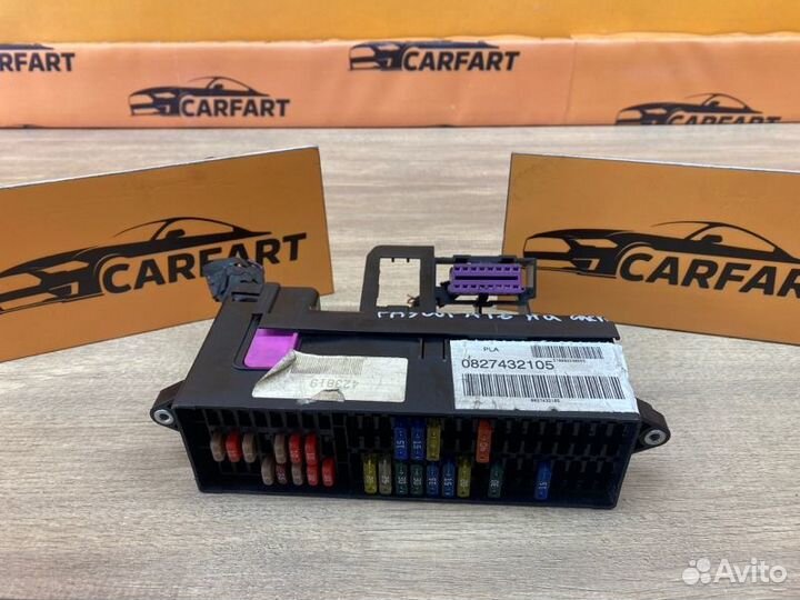 Блок предохранителей Volkswagen Tiguan 1 NF (5N1)