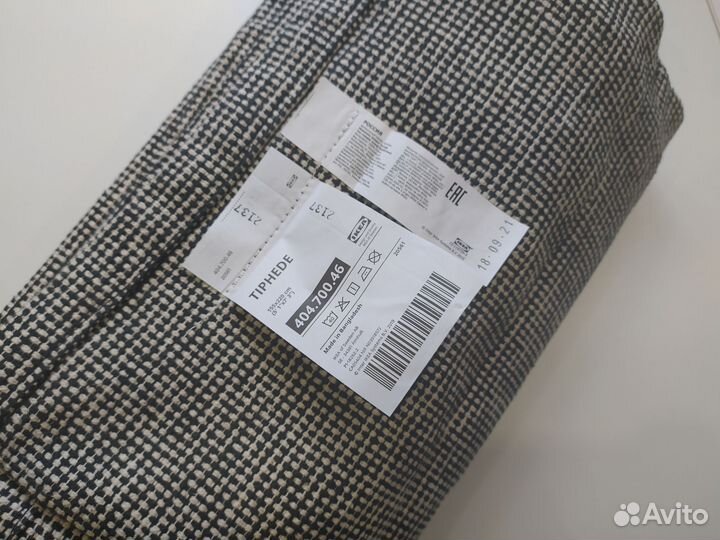 Палас IKEA новый