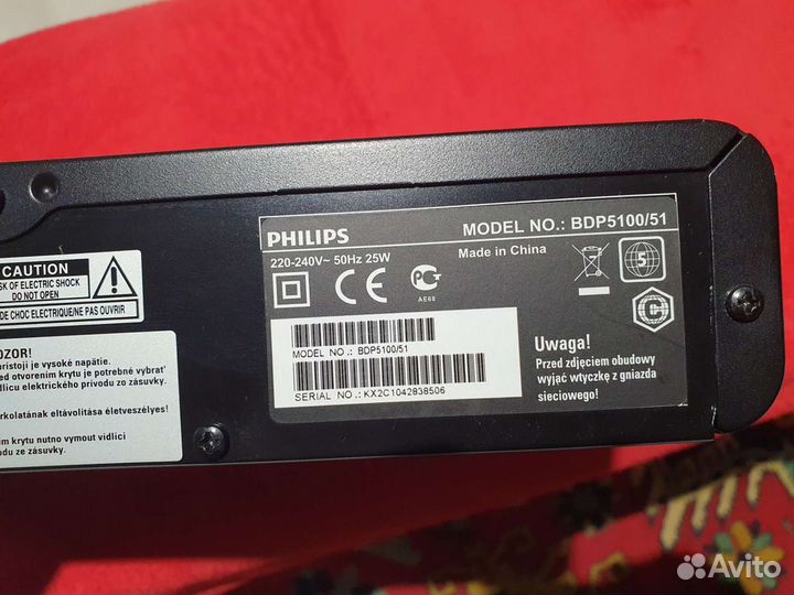 Blu ray плеер philips