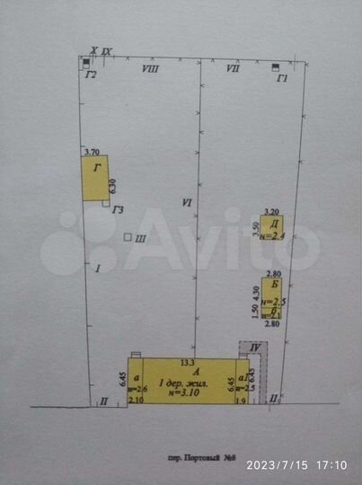 Дом 50 м² на участке 8 сот.