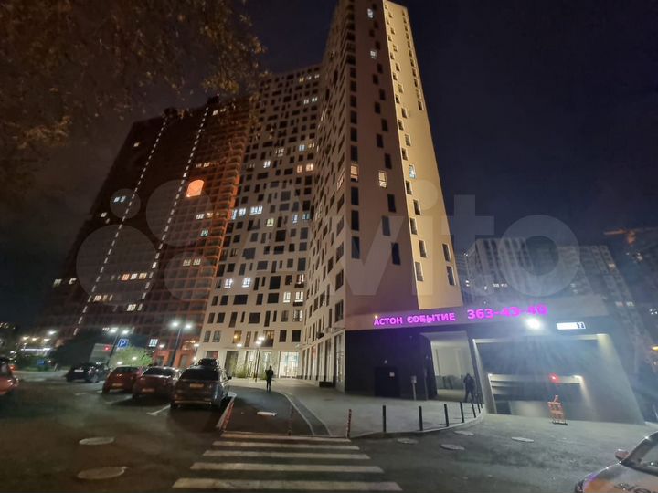 Машиноместо, 14 м²