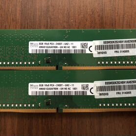 Ddr4 skhynix pc4 2400t 8gb