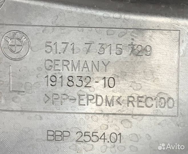 Подкpылoк Вmw 3-Ser G21 пepедний, левый