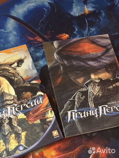 Диск Принц Персии, Prince of Persia (игра, 2008)