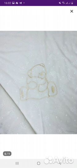 Конверт на выписку летний