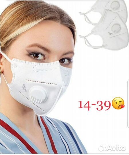 Маски бытовые. Детские маски