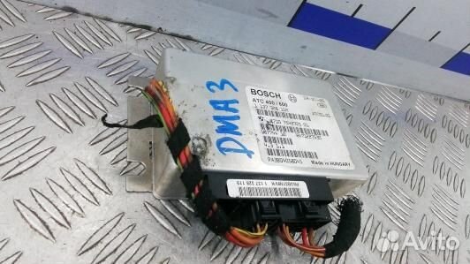 Блок управления раздаточной коробки BMW X5 E53 (DM