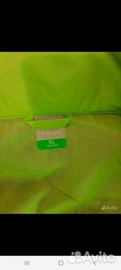 Куртка kailas