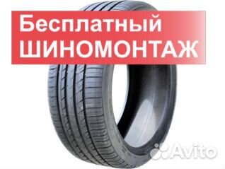 Atlander AX-88 225/40 R18
