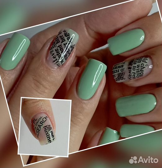 Маникюр.Водопьянова