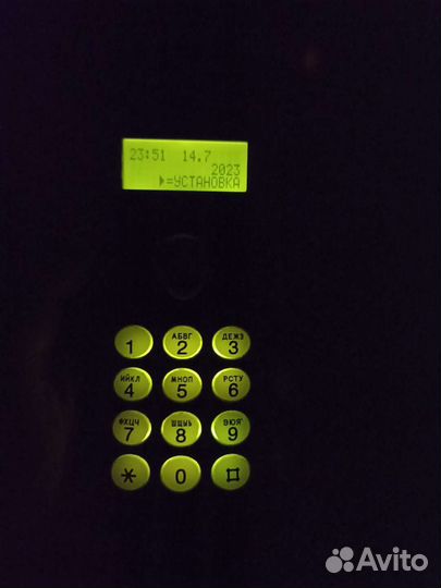 Panasonic беспроводной телефон