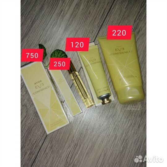 Набор Confidence от avon