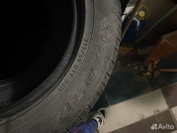 Pirelli Scorpion ATR 215/60 R17