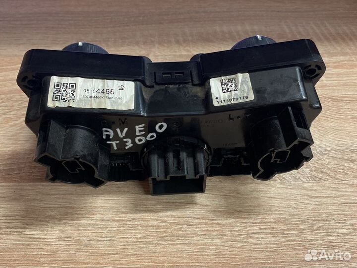 Блок управления отоплением салона Шевроле Авео Т30