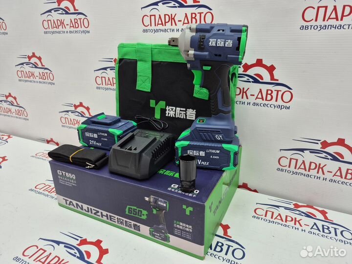 Гайковерт аккумуляторный Tanjizhe 650 н/м комплект
