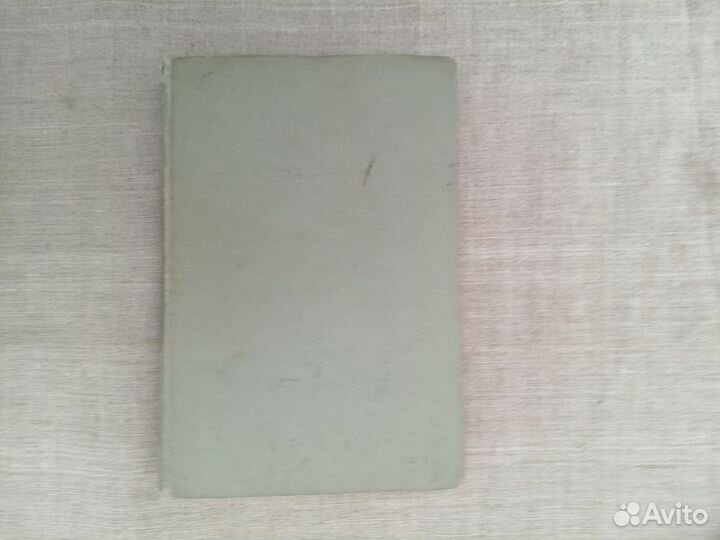 В.А. Бейер. Внутренние болезни. Руководство для вр