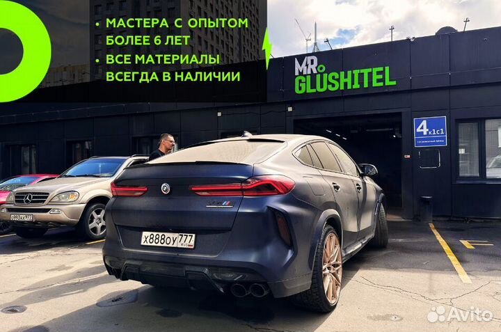 Тюнинг выхлопной системы Инфинити / Infiniti