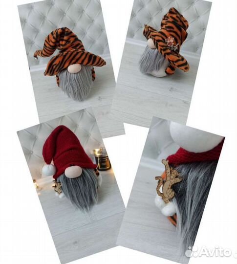 Скандинавский гном