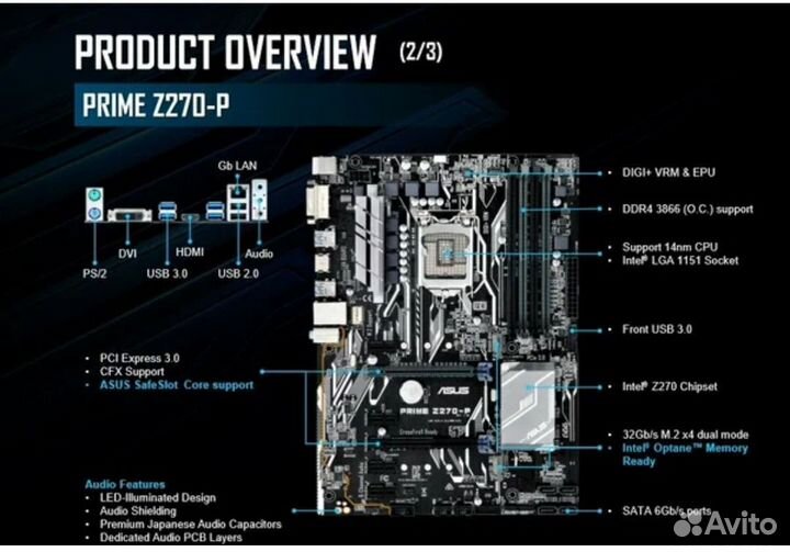 Материнская плата Asus prime z270-p