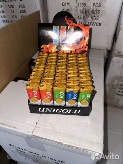 Зажигалки Спиннер Оптом