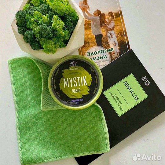 Порошок мистик