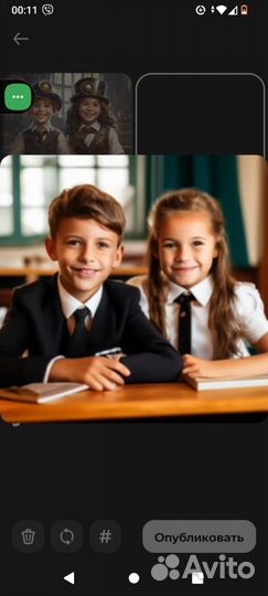 Скорочтение