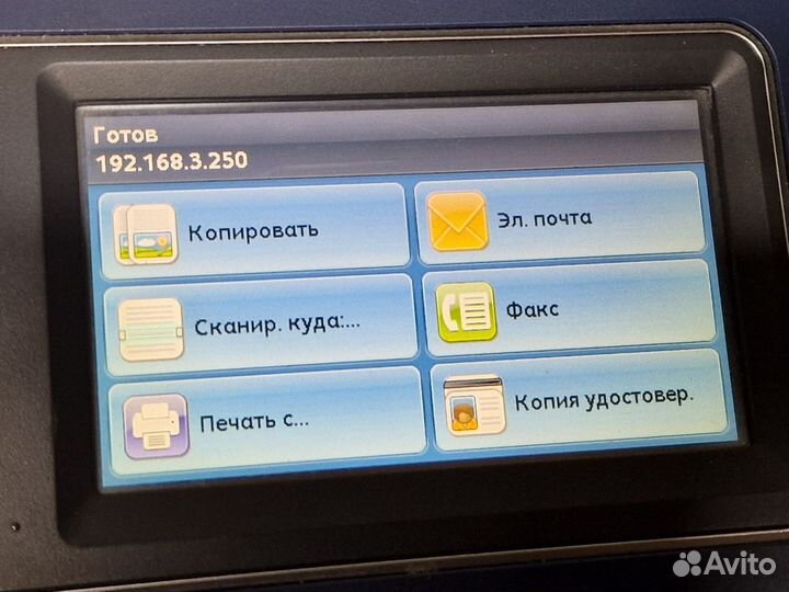 Мфу лазерное Xerox WorkCentre 3615 DN (81465 cтр)