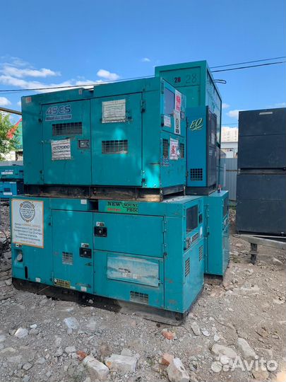 Аренда генератора / дгу / Аренда электростанции