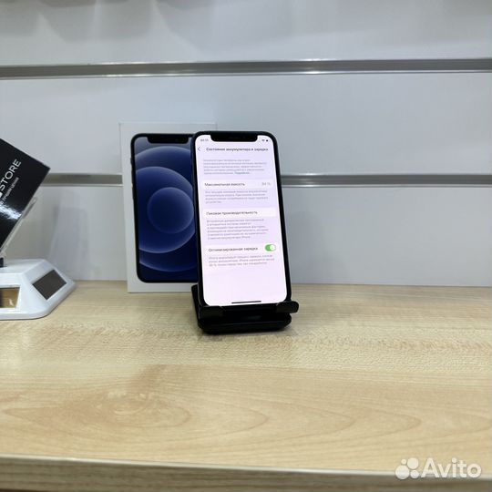 iPhone 12 mini, 64 ГБ