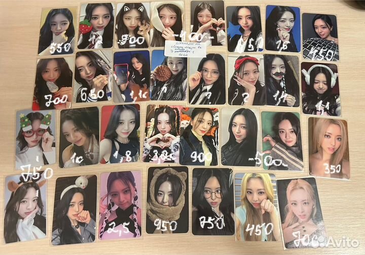 Офф карты кпоп итзи шин юна