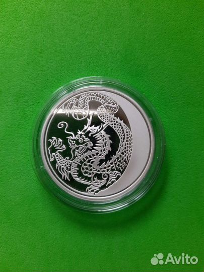 3 рубля 2012 Дракон Год дракона Серебро Пруф