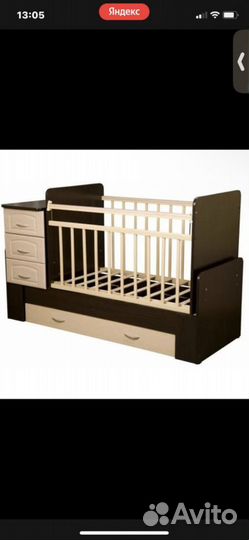 Детская кровать трансформер