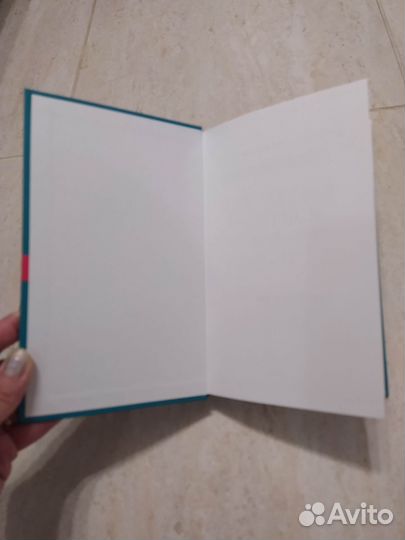 Как легко учиться