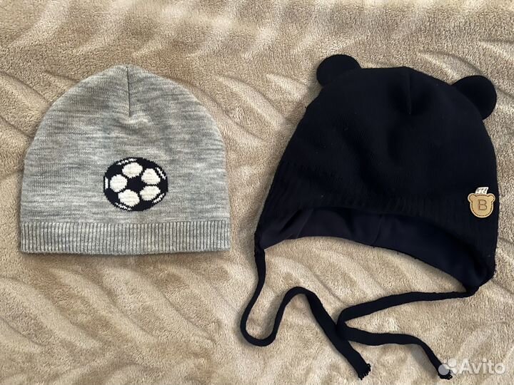 Шапки зимние на мальчика (44-46)