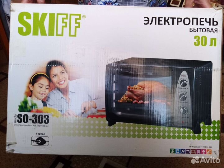 Электропечь Skiff