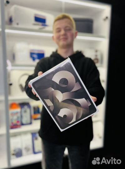 iPad Air 5 (2020), 64GB