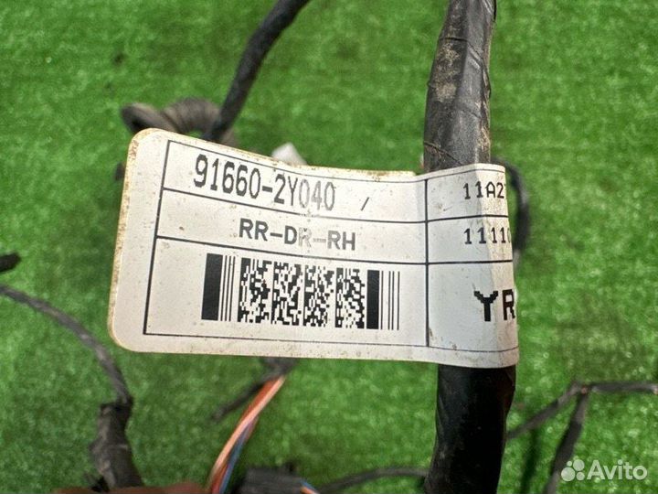Проводка двери задней правой Hyundai Ix35 2.0 G4KD