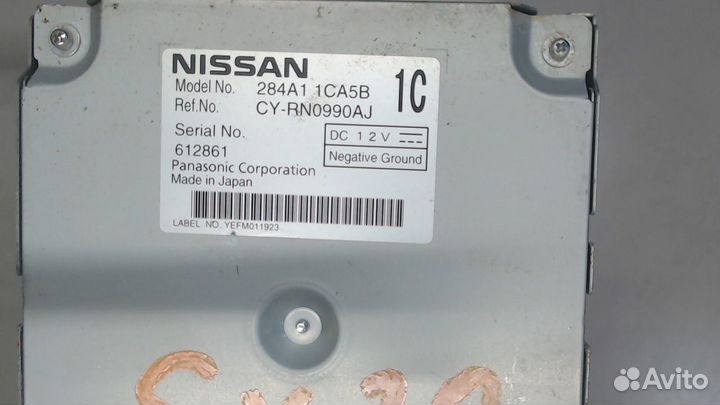 Блок управления камерой заднего вида Infiniti FX