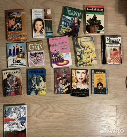 Женские детективы и романы