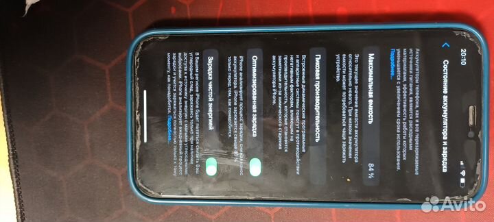 iPhone 11 128gb черный