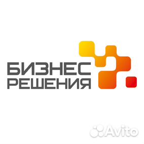 Программист-стажер 1С