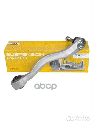 Рычаг задний нижний правый алюм BMW E60