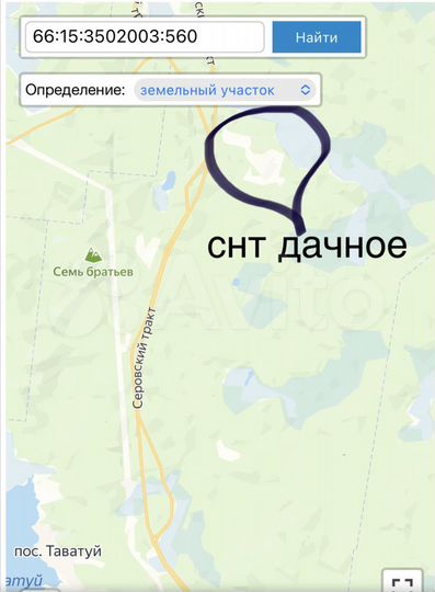 Участок 18 сот. (СНТ, ДНП)