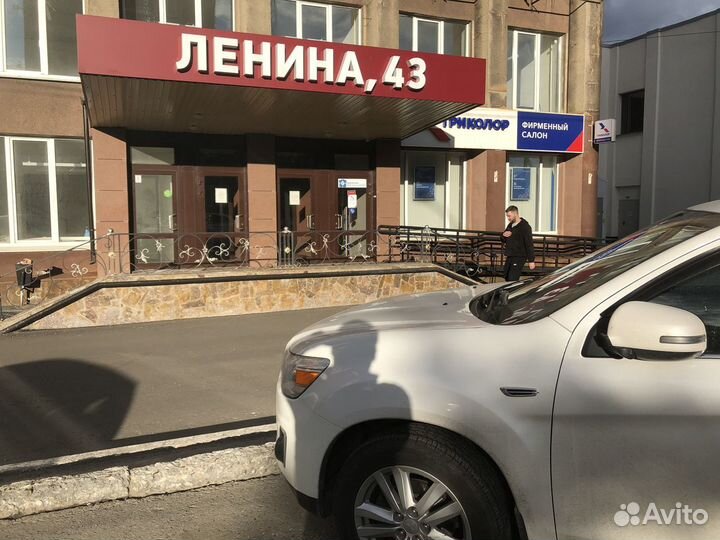 Ресивер триколор GS 592 Триколор новый