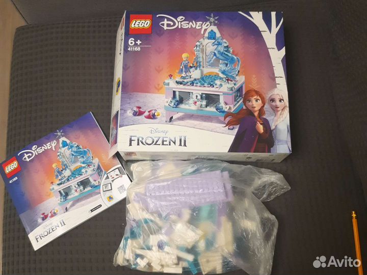 Lego disney princess