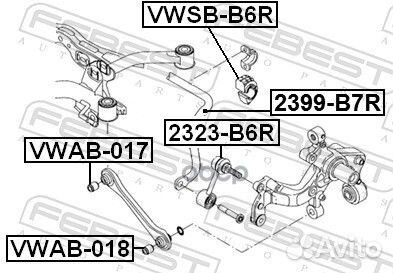 Стабилизатор задний d21.7 2399-B7R Febest