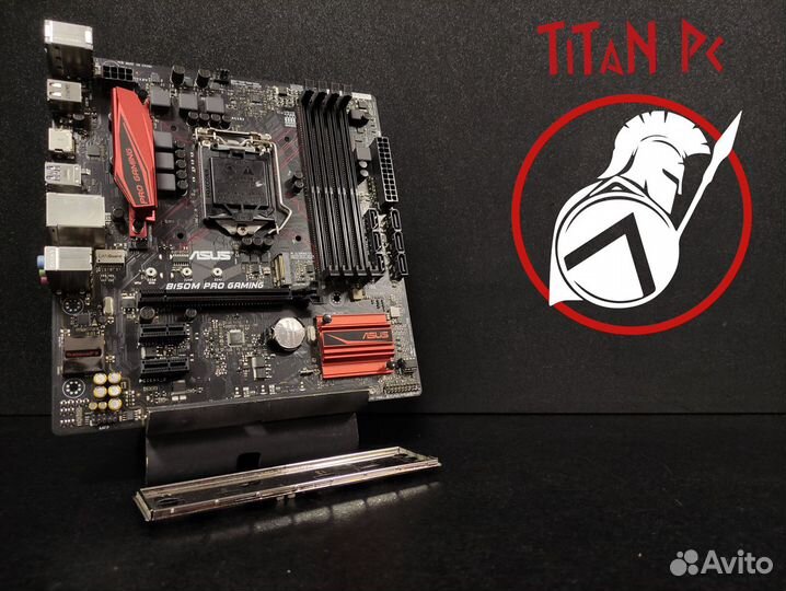 Asus B150M Pro Gaming / Обмен