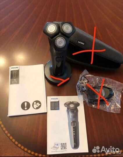 Электро бритва philips 5000